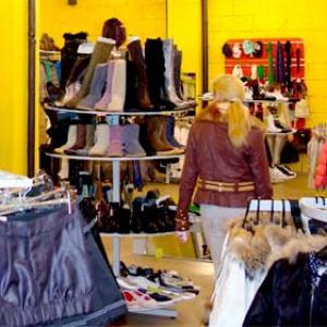Магазины одежды и обуви Вороново