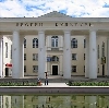 Дворцы и дома культуры в Вороново