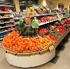 Супермаркеты в Вороново